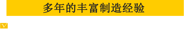 取斷絲錐專(zhuān)用火花機(jī)—專(zhuān)利技術(shù)，用實(shí)力說(shuō)話(huà)！取斷絲錐專(zhuān)用火花機(jī)—專(zhuān)利技術(shù)，用實(shí)力說(shuō)話(huà)！