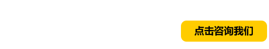 取斷絲錐專(zhuān)用火花機(jī)—專(zhuān)利技術(shù)，用實(shí)力說(shuō)話(huà)！