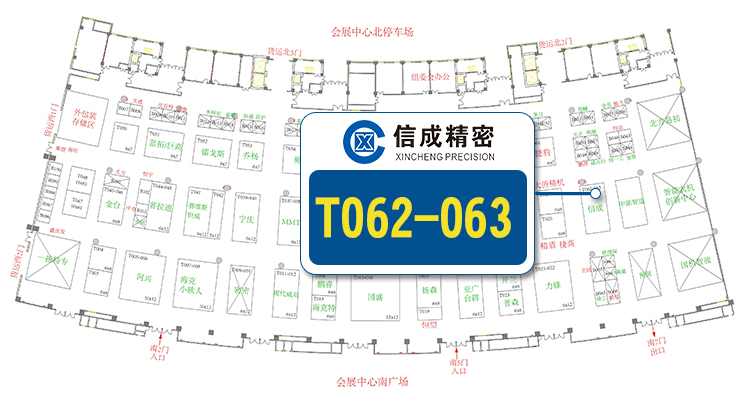 【資料】洛陽(yáng)會(huì)展中心位置圖J1010潘云.jpg