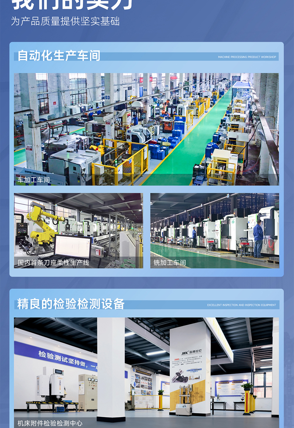 【更新】內(nèi)貿(mào)滑動螺母詳情O0510HMG_12.jpg