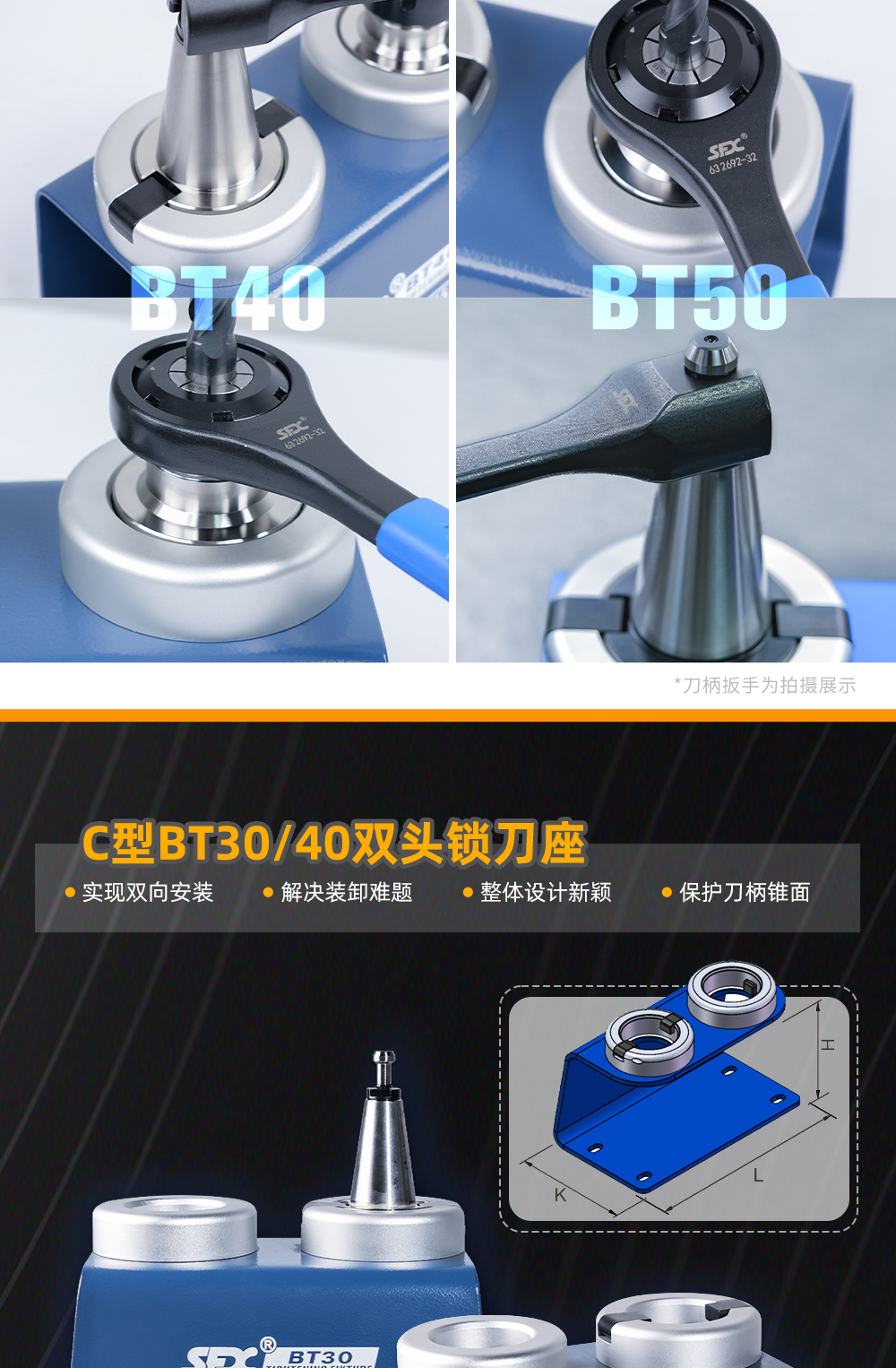 lQDPJxKHxcFdaM5260_07.jpg