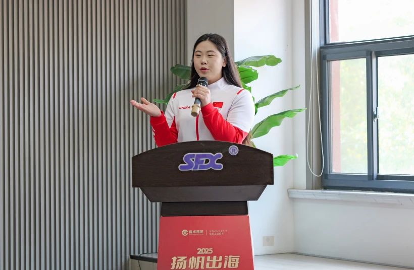 微信圖片_20250628143743.jpg