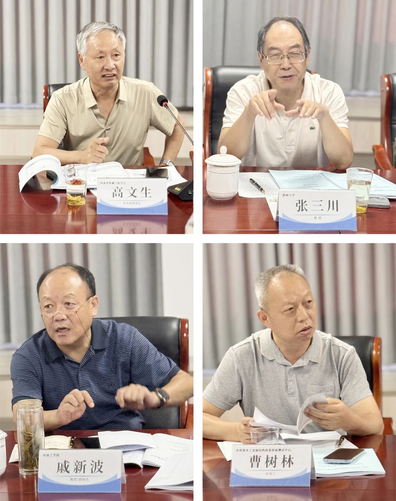 微信圖片_2025-08-14_154519_622.jpg