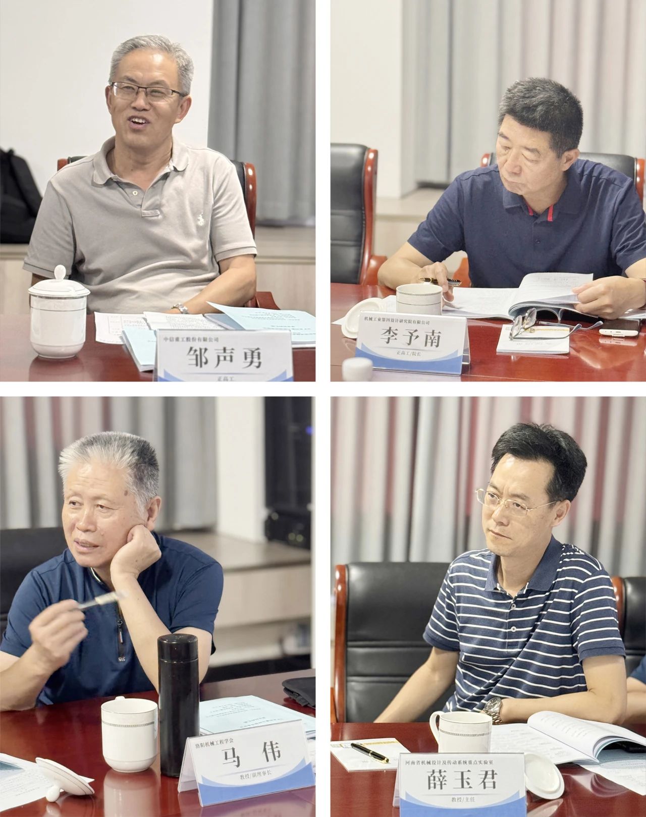 微信圖片_2025-08-14_154525_157.jpg