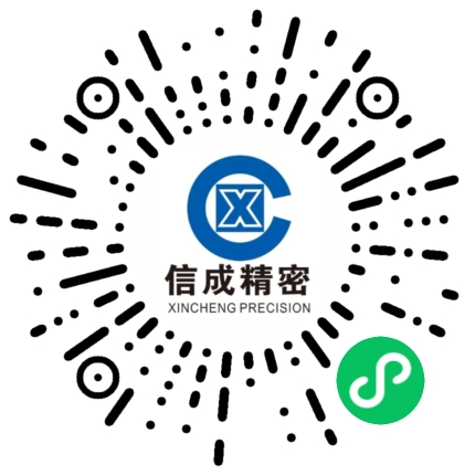 微信圖片_2025-08-14_175628_387.png