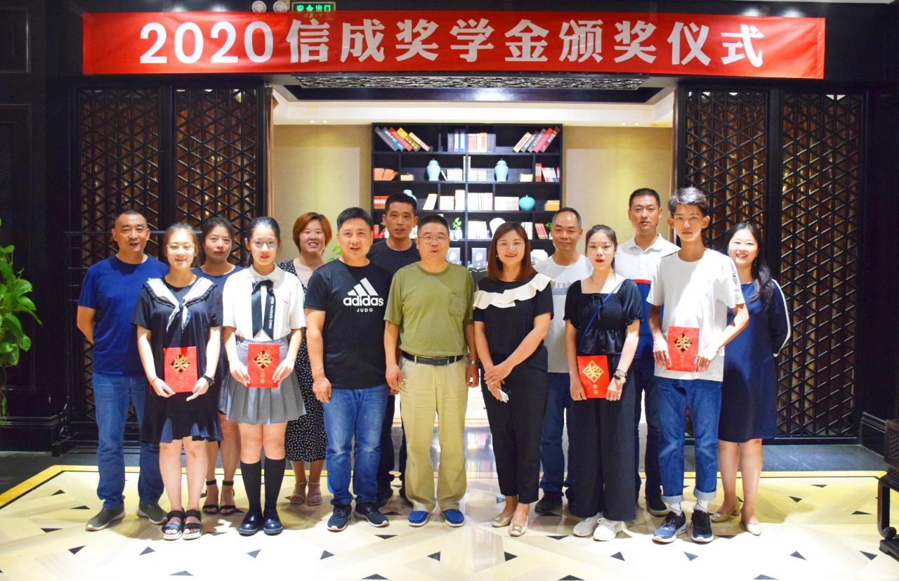 微信圖片_2025-08-18_144126_236.jpg