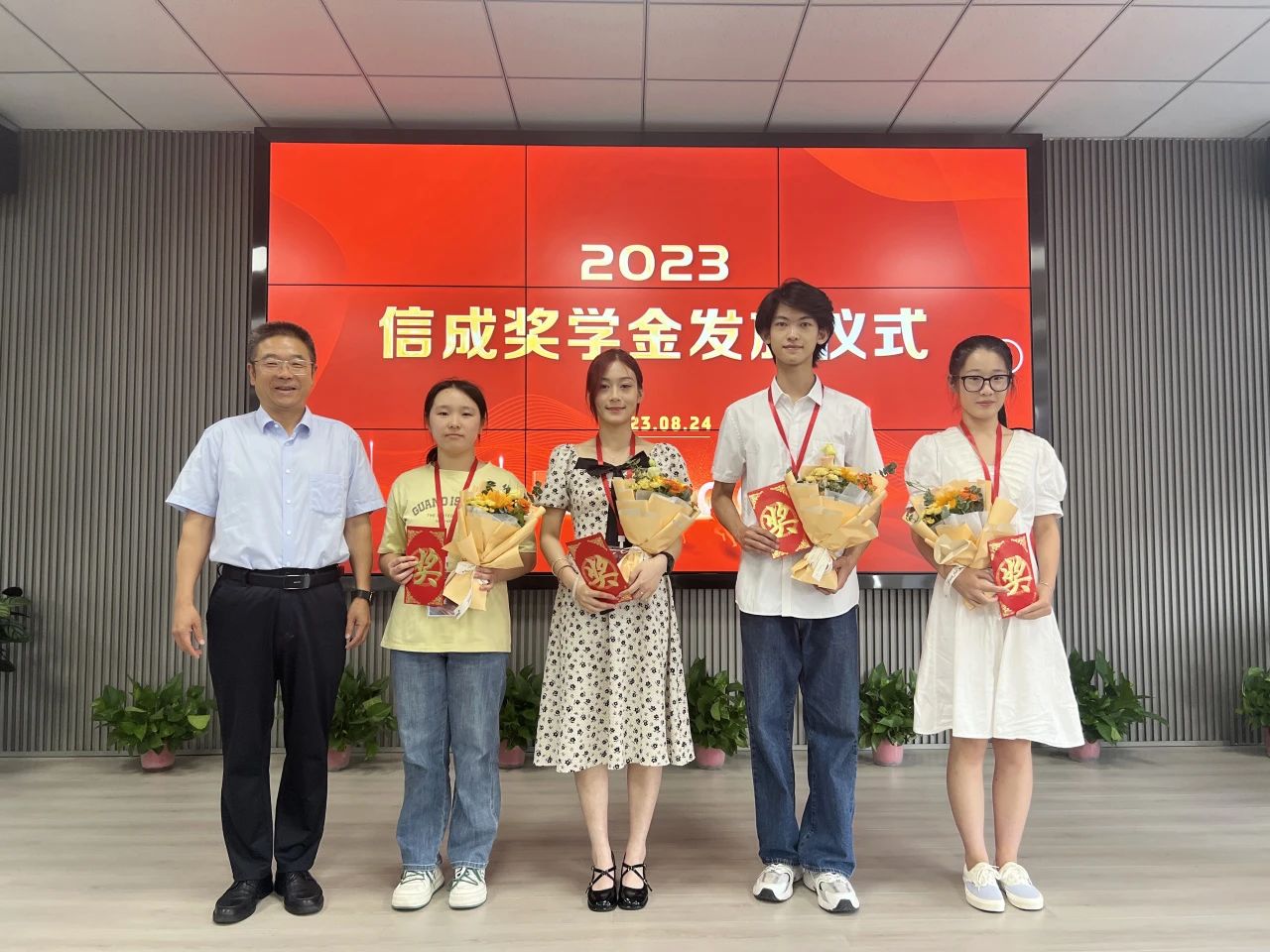微信圖片_2025-08-18_144136_171.jpg