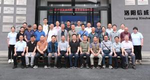 全國(guó)刀具標(biāo)準(zhǔn)化技術(shù)委員會(huì)-走進(jìn)信成！